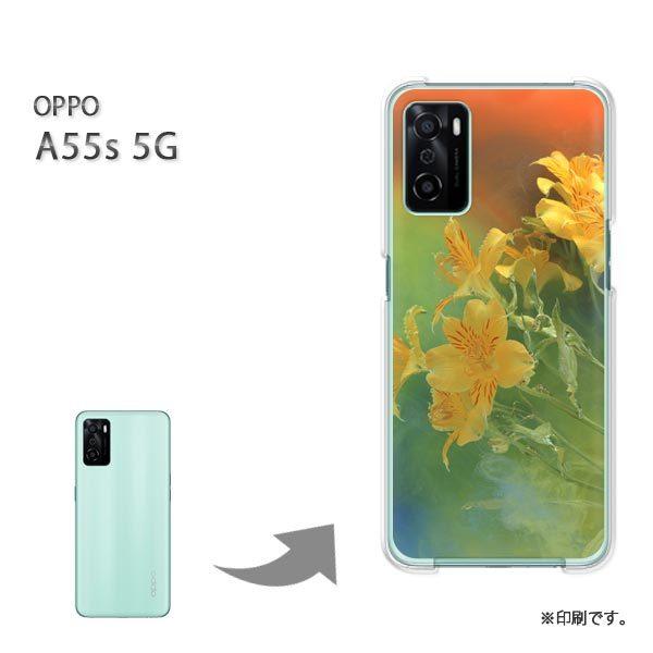 OPPO A55s 5G �J�o�[ �n�[�h�P�[�X �f�U�C�� ��(��)/a55s-pc-new0966