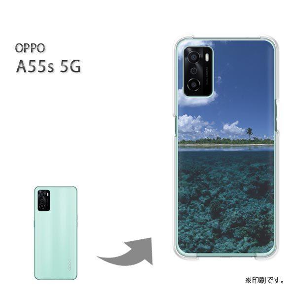 OPPO A55s 5G �J�o�[ �n�[�h�P�[�X �f�U�C�� �āE�C�E��(�u���[)/a55s-pc-new1032