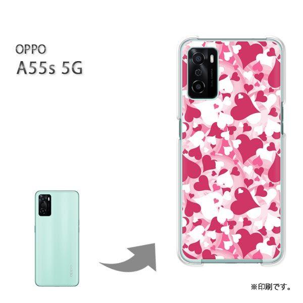 OPPO A55s 5G �J�o�[ �n�[�h�P�[�X �f�U�C�� �n�[�g(�s���N)/a55s-pc-new1056