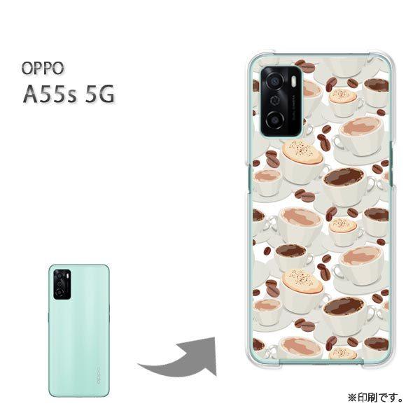  OPPO A55s 5G Jo[ n[hP[X fUC XC[cER[q[(x[W)/a55s-pc-new1064