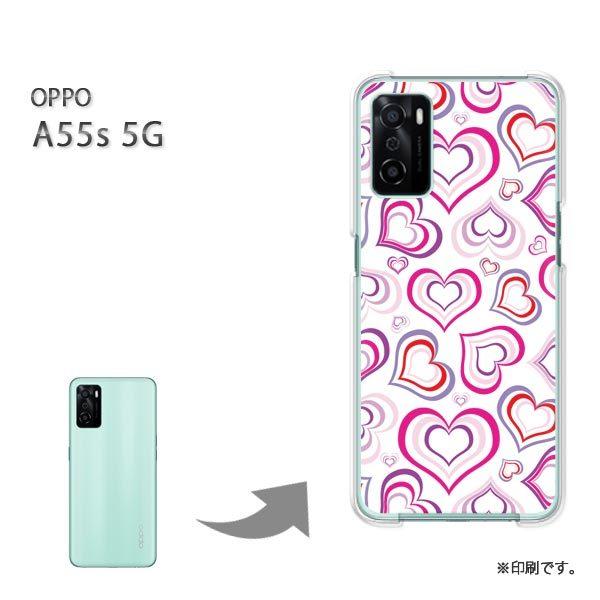 OPPO A55s 5G �J�o�[ �n�[�h�P�[�X �f�U�C�� �n�[�g(��)/a55s-pc-new1068