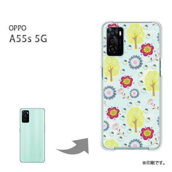  OPPO A55s 5G Jo[ n[hP[X fUC ԁE(u[)/a55s-pc-new1090