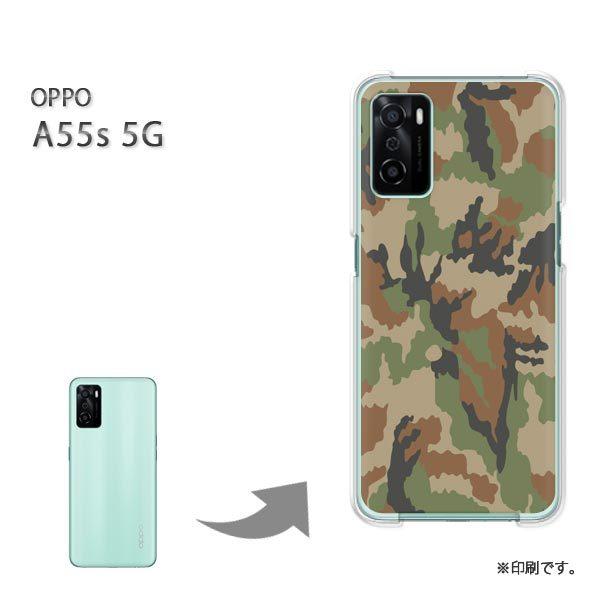 OPPO A55s 5G �J�o�[ �n�[�h�P�[�X �f�U�C�� ���ʁE�V���v��(�O���[��)/a55s-pc-new1161