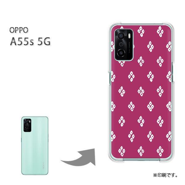 OPPO A55s 5G �J�o�[ �n�[�h�P�[�X �f�U�C�� �a��(��)/a55s-pc-new1245