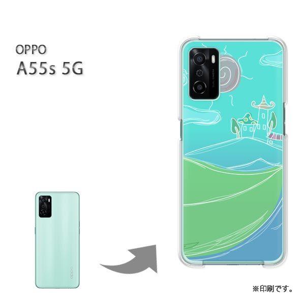 ���� OPPO A55s 5G �J�o�[ �n�[�h�P�[�X �f�U�C�� �V���v���E��(�O���[��)/a55s-pc-new1290