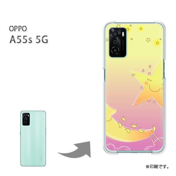 OPPO A55s 5G �J�o�[ �n�[�h�P�[�X �f�U�C�� ���E��(���E��)/a55s-pc-new1311