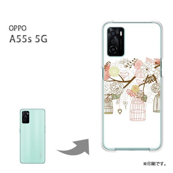 OPPO A55s 5G �J�o�[ �n�[�h�P�[�X �f�U�C�� �V���v���E��(��)/a55s-pc-new1320