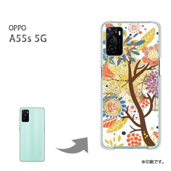 ���� OPPO A55s 5G �J�o�[ �n�[�h�P�[�X �f�U�C�� ��(��)/a55s-pc-new1321