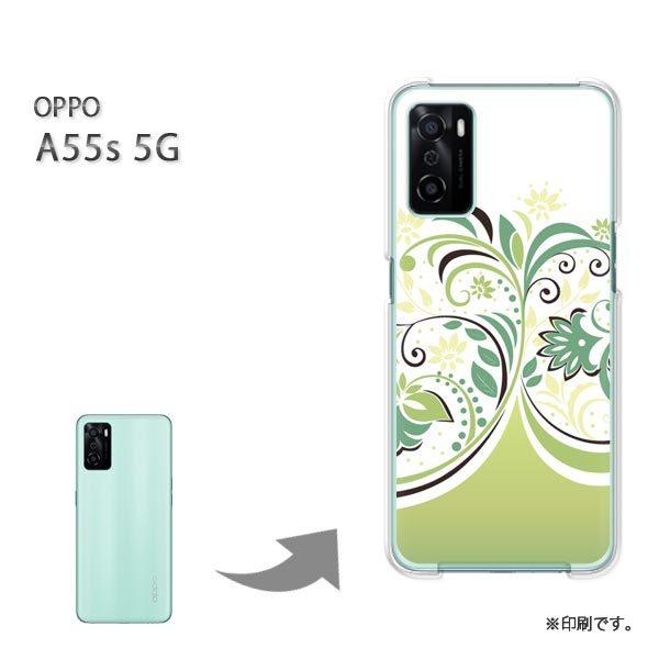 OPPO A55s 5G �J�o�[ �n�[�h�P�[�X �f�U�C�� �ԁE�t(�O���[��)/a55s-pc-new1403