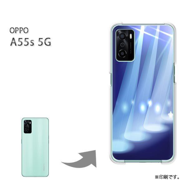 OPPO A55s 5G �J�o�[ �n�[�h�P�[�X �f�U�C�� �V���v���E���C�g(�u���[)/a55s-pc-new1410