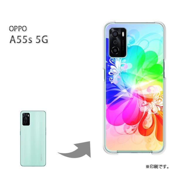 OPPO A55s 5G �J�o�[ �n�[�h�P�[�X �f�U�C�� �ԁE�J���t���i�u���[�E��)/a55s-pc-new1435