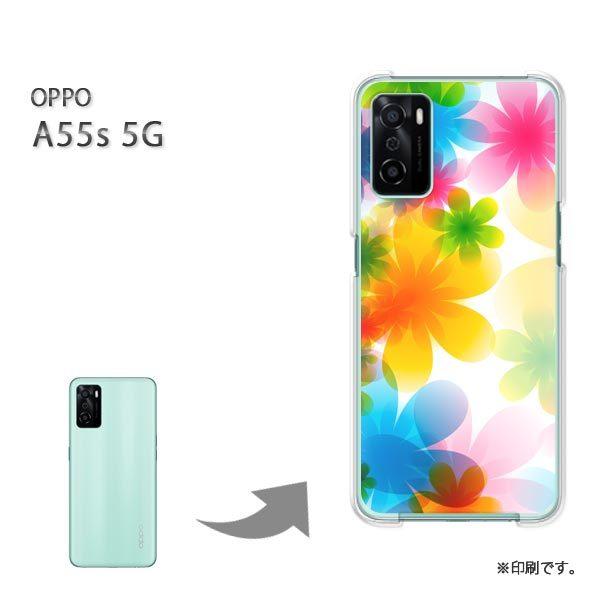 OPPO A55s 5G �J�o�[ �n�[�h�P�[�X �f�U�C�� �ԁE�J���t��(��)/a55s-pc-new1457