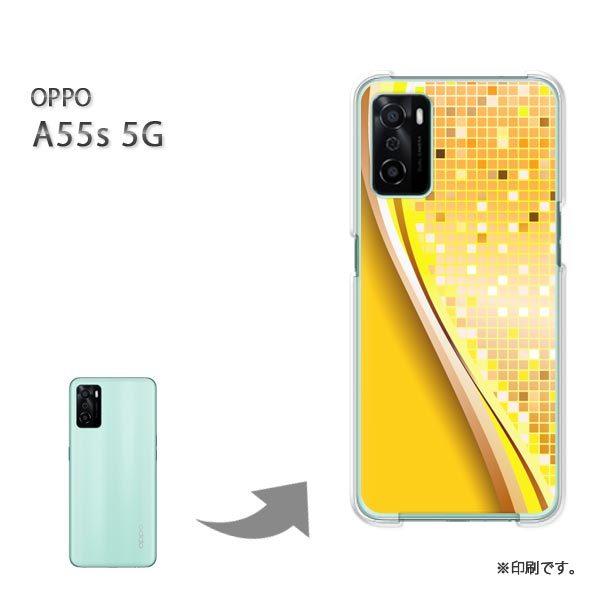 ���� OPPO A55s 5G �J�o�[ �n�[�h�P�[�X �f�U�C�� �V���v���E�L���L��(�I�����W)/a55s-pc-new1470