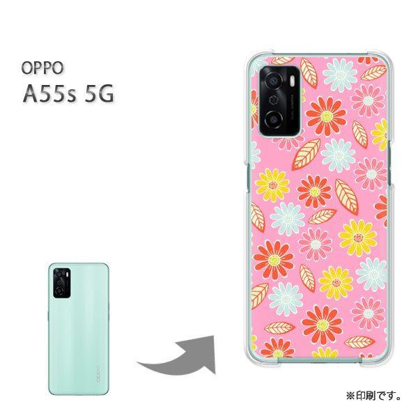 OPPO A55s 5G �J�o�[ �n�[�h�P�[�X �f�U�C�� �ԁE�J���t��(�s���N)/a55s-pc-new1586