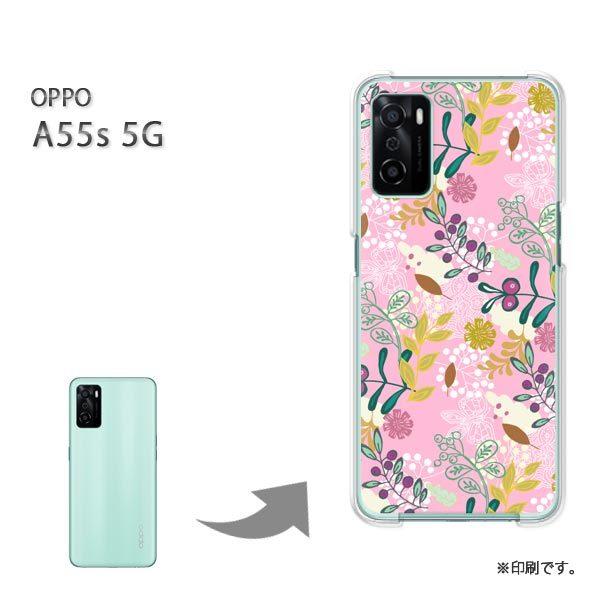 OPPO A55s 5G �J�o�[ �n�[�h�P�[�X �f�U�C�� �ԁE��(�s���N)/a55s-pc-new1609