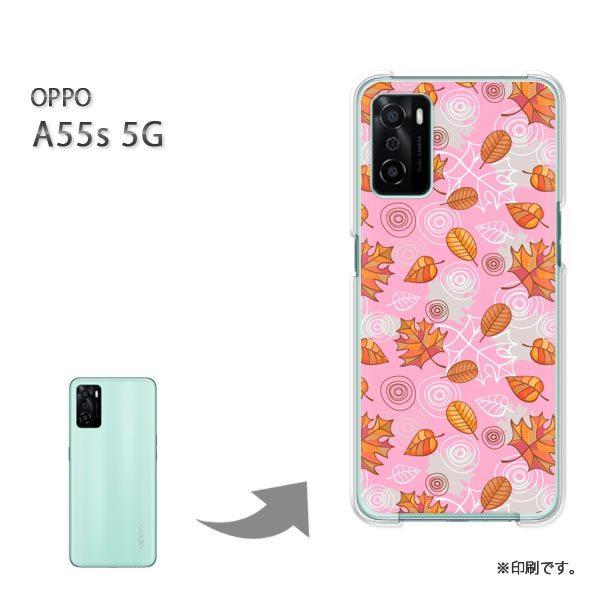 OPPO A55s 5G �J�o�[ �n�[�h�P�[�X �f�U�C�� �ԁE�����t(�s���N)/a55s-pc-new1666