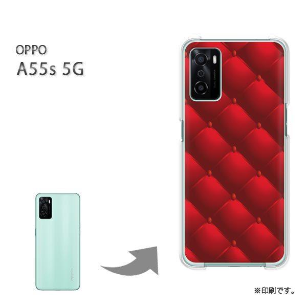 ���� OPPO A55s 5G �J�o�[ �n�[�h�P�[�X �f�U�C�� �V���v���E���U�[�����(��)/a55s-pc-new1812