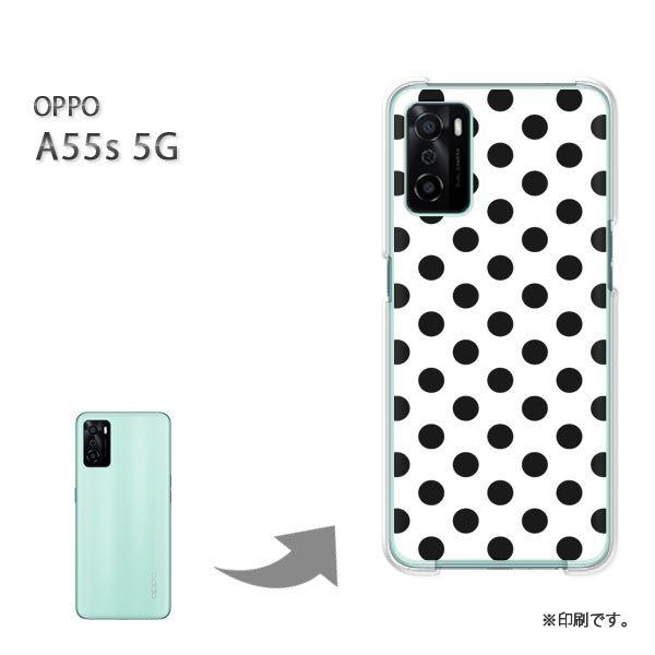 OPPO A55s 5G �J�o�[ �n�[�h�P�[�X �f�U�C�� �h�b�g(��)/a55s-pc-new1906