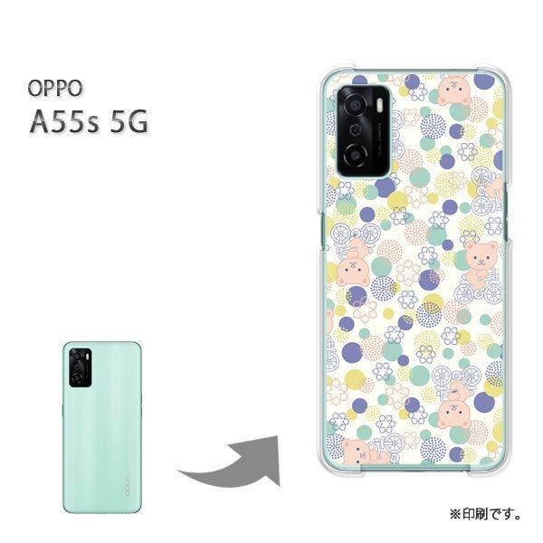  OPPO A55s 5G Jo[ n[hP[X fUC 115/a55s-PM115
