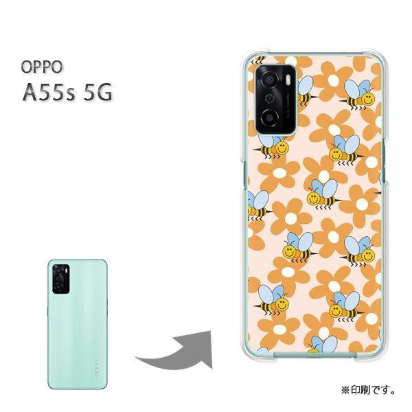  OPPO A55s 5G Jo[ n[hP[X fUC IEt[118/a55s-PM118