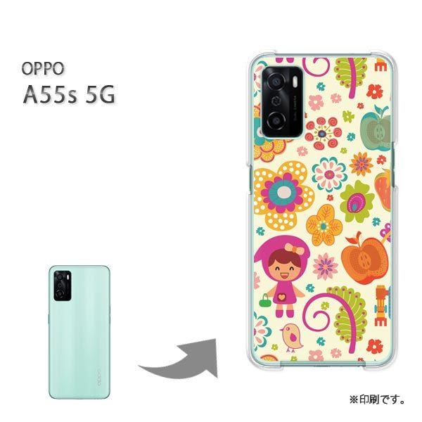 OPPO A55s 5G �J�o�[ �n�[�h�P�[�X �f�U�C�� �t�����[�E�t���[�c127/a55s-PM127