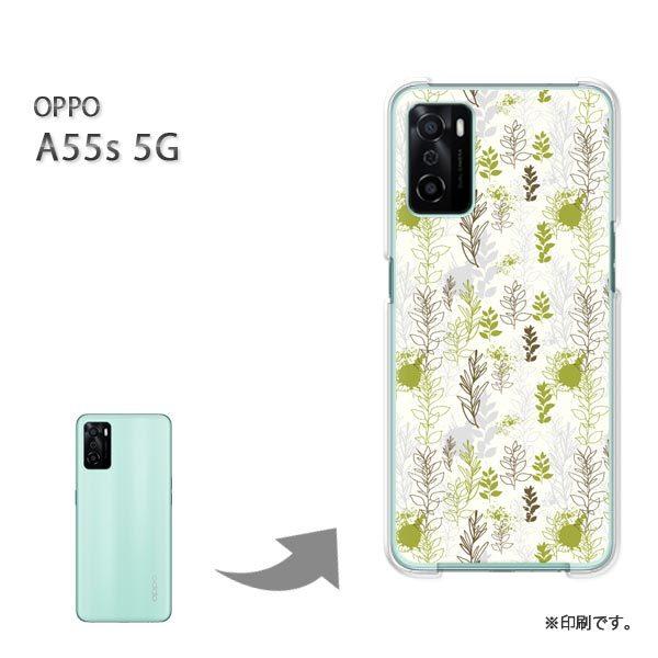 OPPO A55s 5G �J�o�[ �n�[�h�P�[�X �f�U�C�� ���g��130/a55s-PM130