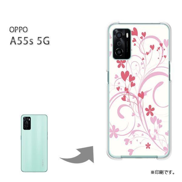 OPPO A55s 5G �J�o�[ �n�[�h�P�[�X �f�U�C�� �n�[�g�t�����[149/a55s-PM149