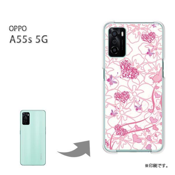 OPPO A55s 5G �J�o�[ �n�[�h�P�[�X �f�U�C�� �n�[�g�t�����[150/a55s-PM150