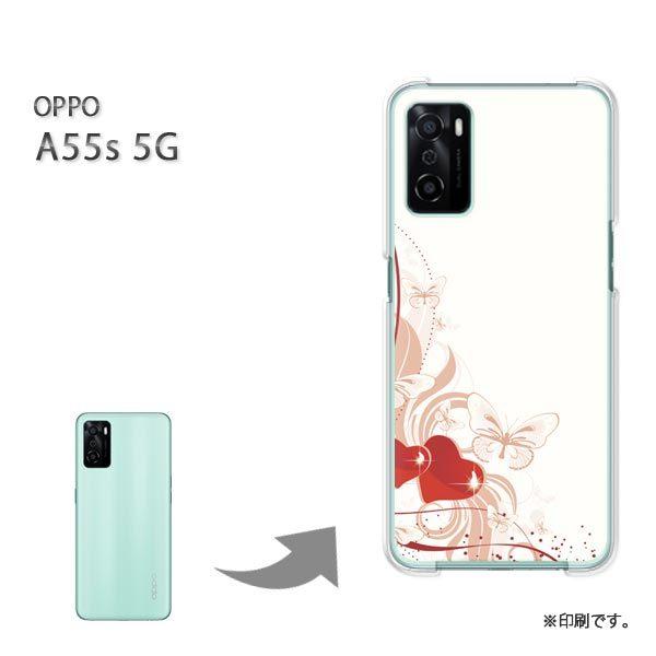 OPPO A55s 5G �J�o�[ �n�[�h�P�[�X �f�U�C�� �n�[�g152/a55s-PM152