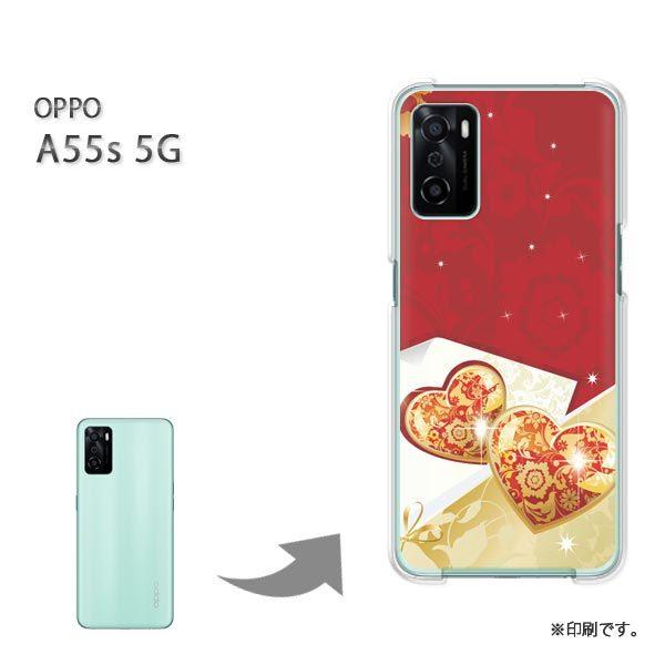 OPPO A55s 5G �J�o�[ �n�[�h�P�[�X �f�U�C�� �n�[�g153/a55s-PM153
