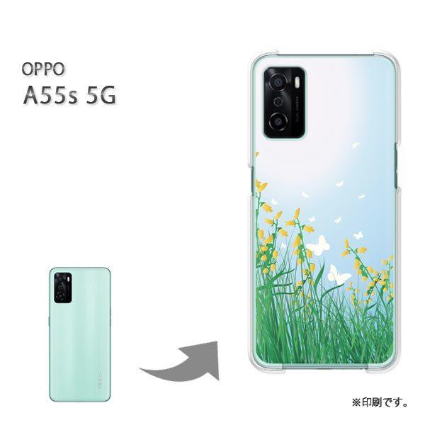 ���� OPPO A55s 5G �J�o�[ �n�[�h�P�[�X �f�U�C�� �t�����[168/a55s-PM168