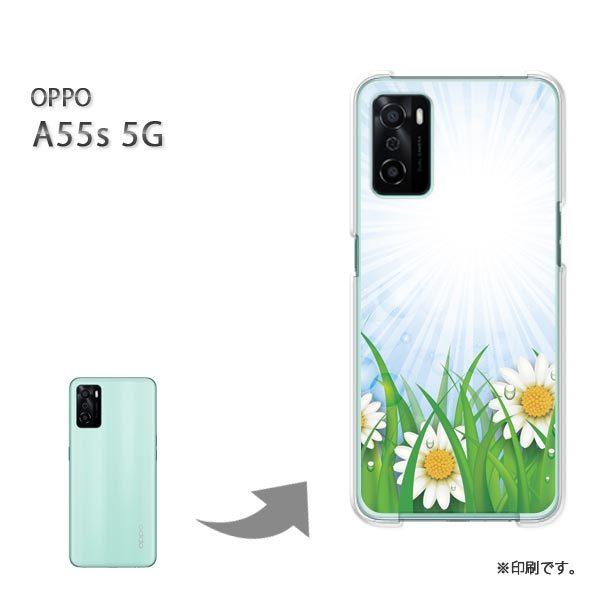 OPPO A55s 5G �J�o�[ �n�[�h�P�[�X �f�U�C�� �t�����[191/a55s-PM191