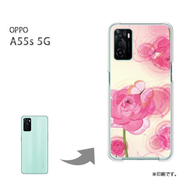 OPPO A55s 5G �J�o�[ �n�[�h�P�[�X �f�U�C�� �t�����[198/a55s-PM198
