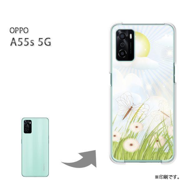 OPPO A55s 5G �J�o�[ �n�[�h�P�[�X �f�U�C�� �t�����[200/a55s-PM200