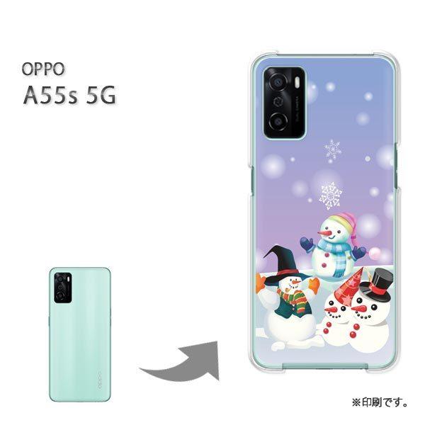 OPPO A55s 5G �J�o�[ �n�[�h�P�[�X �f�U�C�� �Ⴞ���225/a55s-PM225