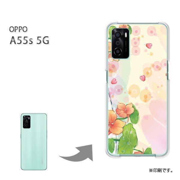 ���� OPPO A55s 5G �J�o�[ �n�[�h�P�[�X �f�U�C�� �t�����[293/a55s-PM293