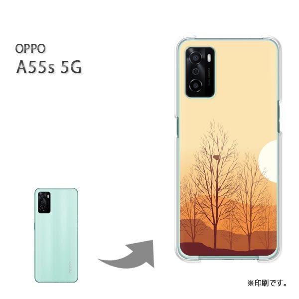 OPPO A55s 5G �J�o�[ �n�[�h�P�[�X �f�U�C�� �T���Z�b�g320/a55s-PM320