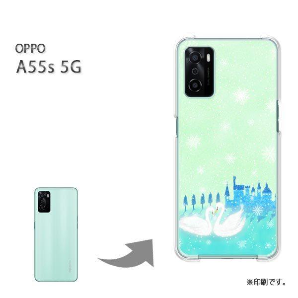  OPPO A55s 5G Jo[ n[hP[X fUC 352/a55s-PM352