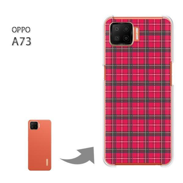 ���� OPPO A73 �P�[�X �J�o�[ oppoa73 �n�[�h�P�[�X �f�U�C�� �`�F�b�N�� ��/a73-M803