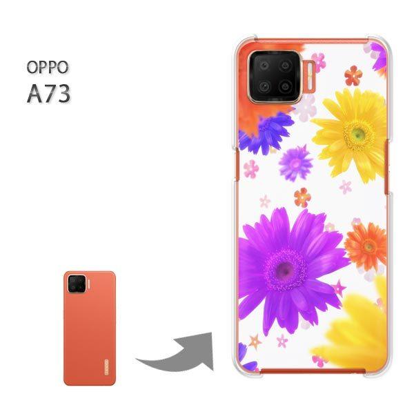 ���� OPPO A73 �P�[�X �J�o�[ oppoa73 �n�[�h�P�[�X �f�U�C�� �t�����[�A�[�g�iA�j/a73-M963