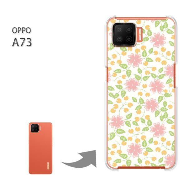 ���� OPPO A73 �P�[�X �J�o�[ oppoa73 �n�[�h�P�[�X �f�U�C�� �t�����[072/a73-PM072