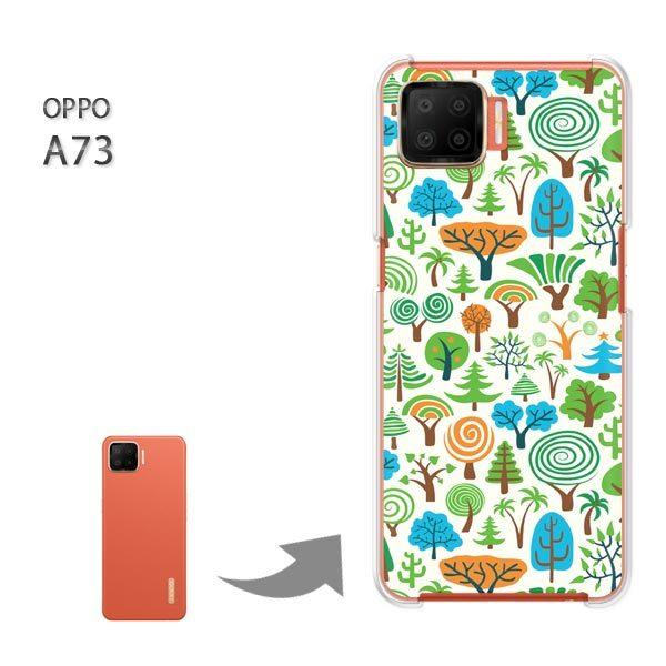 ���� OPPO A73 �P�[�X �J�o�[ oppoa73 �n�[�h�P�[�X �f�U�C�� �X094/a73-PM094