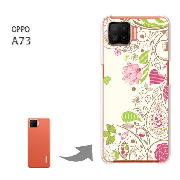 ���� OPPO A73 �P�[�X �J�o�[ oppoa73 �n�[�h�P�[�X �f�U�C�� �t�����[265/a73-PM265
