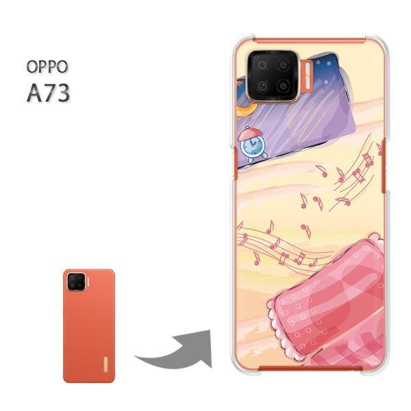 ���� OPPO A73 �P�[�X �J�o�[ oppoa73 �n�[�h�P�[�X �f�U�C�� �~���[�W�b�N311/a73-PM311
