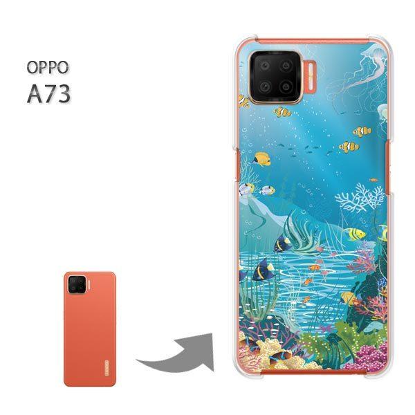 ���� OPPO A73 �P�[�X �J�o�[ oppoa73 �n�[�h�P�[�X �f�U�C�� �C341/a73-PM341
