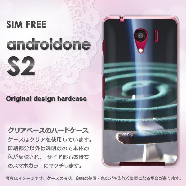   androidOne S2 CoC AhCh  EVv(O[)/androidones2-pc-new0167