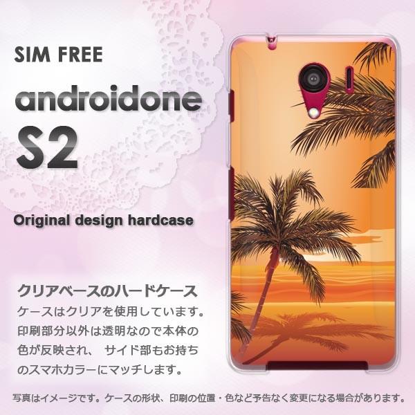   androidOne S2 CoC AhCh  āEVvE[EV̖(IW)/androidones2-pc-new0780