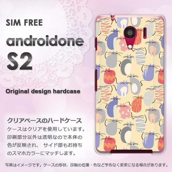   androidOne S2 CoC AhCh  EL(x[W)/androidones2-pc-new0973