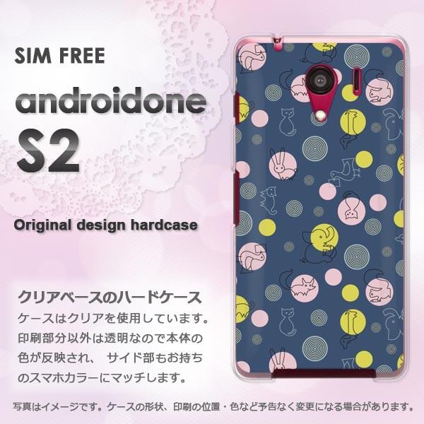   androidOne S2 CoC AhCh  Ehbg(u[)/androidones2-pc-new0983