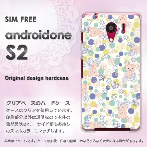   androidOne S2 CoC AhCh n[hP[X fUC  115/androidones2-PM115